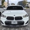 bmw x2 2022 CFJ1796429 image 4
