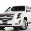 cadillac escalade 2015 quick_quick_humei_1GYS47KJ3FR697318 image 1