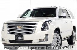 cadillac escalade 2015 quick_quick_humei_1GYS47KJ3FR697318