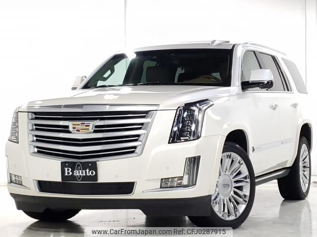 cadillac escalade 2015 quick_quick_humei_1GYS47KJ3FR697318 image 1