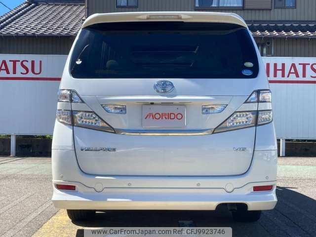 toyota vellfire 2010 -TOYOTA 【尾張小牧 301ﾏ5864】--Vellfire DBA-GGH20W--GGH20-8035700---TOYOTA 【尾張小牧 301ﾏ5864】--Vellfire DBA-GGH20W--GGH20-8035700- image 2