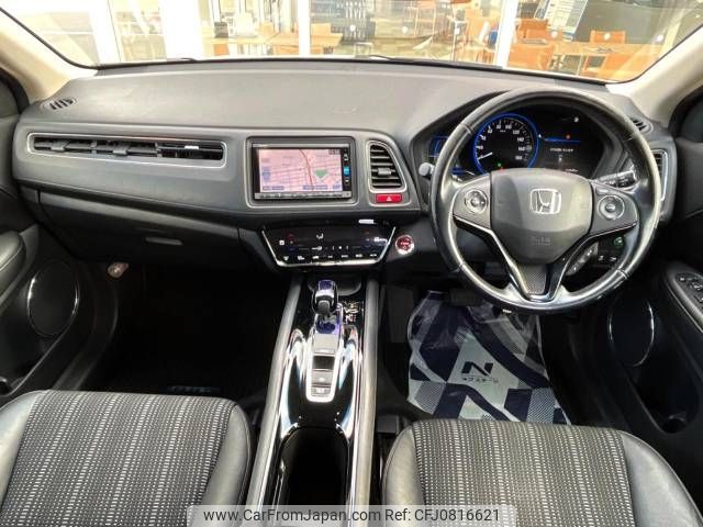 honda vezel 2016 -HONDA--VEZEL DAA-RU3--RU3-1120284---HONDA--VEZEL DAA-RU3--RU3-1120284- image 2