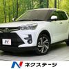 toyota raize 2023 CFJ1798419 image 1