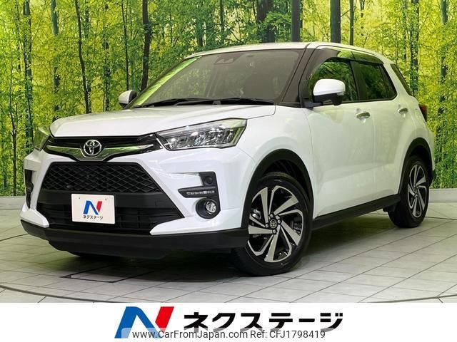 toyota raize 2023 CFJ1798419 image 1