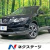 nissan x-trail 2017 -NISSAN--X-Trail DBA-T32--T32-044644---NISSAN--X-Trail DBA-T32--T32-044644- image 1
