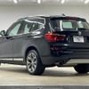 bmw x3 2014 -BMW--BMW X3 LDA-WY20--WBAWY320900K39237---BMW--BMW X3 LDA-WY20--WBAWY320900K39237- image 17