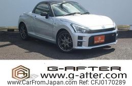 daihatsu copen 2020 -DAIHATSU--Copen 3BA-LA400K--LA400K-0044181---DAIHATSU--Copen 3BA-LA400K--LA400K-0044181-