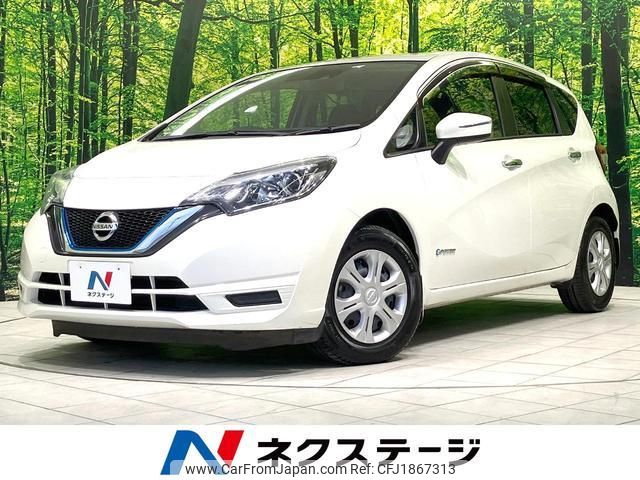 nissan note 2017 CFJ1867313 image 1