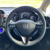 honda fit-hybrid 2012 CFJ1716993 image 10