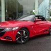 honda s660 2015 quick_quick_JW5_JW5-1000428 image 1