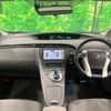 toyota prius 2010 CFJ1683396 image 3