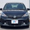 toyota vitz 2015 CFJ1727316 image 14