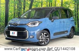 toyota sienta 2023 -TOYOTA--Sienta 6AA-MXPL10G--MXPL10-1070263---TOYOTA--Sienta 6AA-MXPL10G--MXPL10-1070263-