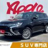 mitsubishi outlander-phev 2018 -MITSUBISHI--Outlander PHEV 5LA-GG3W--GG3W-0601948---MITSUBISHI--Outlander PHEV 5LA-GG3W--GG3W-0601948- image 1