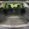 mazda cx-5 2023 quick_quick_KF2P_KF2P-556030 image 10