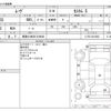 daihatsu move 2009 CFJ1565875 image 3