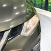 nissan x-trail 2016 CFJ1581681 image 12