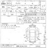 nissan teana undefined -NISSAN 【岐阜 303ヌ3160】--Teana L33-105202---NISSAN 【岐阜 303ヌ3160】--Teana L33-105202- image 3