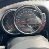 mini mini-others 2017 CFJ1744549 image 20