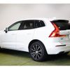 volvo xc60 2021 -VOLVO 【なにわ 338ﾎ1219】--Volvo XC60 UB420TXCM--M1868683---VOLVO 【なにわ 338ﾎ1219】--Volvo XC60 UB420TXCM--M1868683- image 29