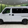 daihatsu atrai 2023 CFJ1727681 image 18
