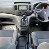 nissan nv200-vanette-van 2019 quick_quick_DBF-VM20_141507 image 4