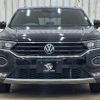 volkswagen t-roc 2021 quick_quick_3DA-A1DFF_WVGZZZA1ZMV106113 image 12