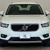 volvo xc40 2021 quick_quick_5AA-XB420TXCM_YV1XZK9MCM2535070 image 12