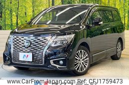 nissan elgrand 2020 CFJ1759473