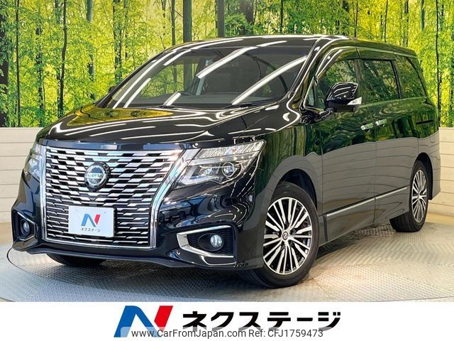 nissan elgrand 2020 CFJ1759473 image 1