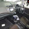 honda fit-shuttle 2012 -HONDA--Fit Shuttle GG7--3007776---HONDA--Fit Shuttle GG7--3007776- image 4