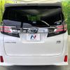 toyota vellfire 2015 -TOYOTA--Vellfire DAA-AYH30W--AYH30-0020721---TOYOTA--Vellfire DAA-AYH30W--AYH30-0020721- image 17