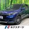 honda vezel 2015 -HONDA--VEZEL DAA-RU3--RU3-1121605---HONDA--VEZEL DAA-RU3--RU3-1121605- image 1