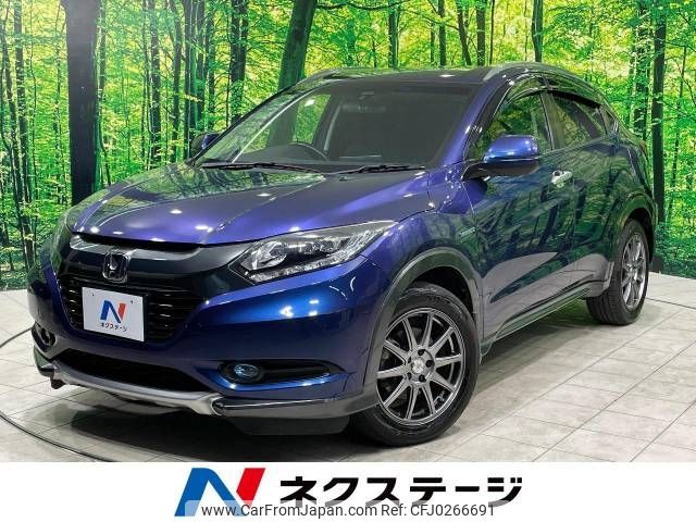 honda vezel 2015 -HONDA--VEZEL DAA-RU3--RU3-1121605---HONDA--VEZEL DAA-RU3--RU3-1121605- image 1