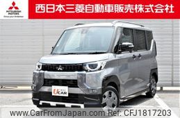 mitsubishi delica 2024 CFJ1817203