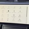 land-rover range-rover 2023 CFJ1766383 image 7