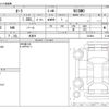 nissan aura 2022 -NISSAN 【八王子 301ﾇ6098】--AURA 6AA-FE13--FE13-233684---NISSAN 【八王子 301ﾇ6098】--AURA 6AA-FE13--FE13-233684- image 3