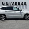 bmw x1 2017 -BMW--BMW X1 LDA-HT20--WBAHT920205J63051---BMW--BMW X1 LDA-HT20--WBAHT920205J63051- image 20