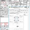 bmw 1-series 2023 quick_quick_3BA-7K15_WBA7K320507M14306 image 21