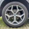 bmw x1 2017 CFJ1767488 image 23