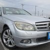 mercedes-benz c-class 2007 REALMOTOR_Y2024050141F-21 image 2