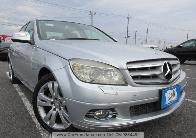 mercedes-benz c-class 2007 REALMOTOR_Y2024050141F-21 image 2