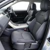 land-rover range-rover-evoque 2019 GOO_JP_965024081100207980002 image 57