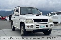mitsubishi pajero-mini 2002 -MITSUBISHI--Pajero mini GF-H58A--H58A-0307520---MITSUBISHI--Pajero mini GF-H58A--H58A-0307520-