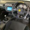 honda integra 2006 -HONDA 【山口 309な5555】--Integra DC5-2305083---HONDA 【山口 309な5555】--Integra DC5-2305083- image 4