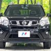 nissan x-trail 2012 -NISSAN--X-Trail DBA-NT31--NT31-239641---NISSAN--X-Trail DBA-NT31--NT31-239641- image 15