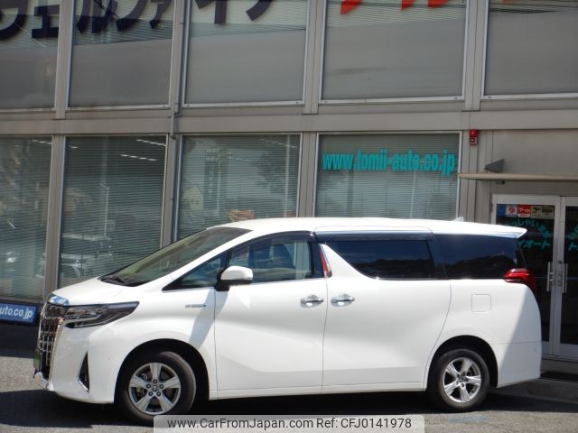 toyota alphard 2020 -TOYOTA--Alphard 6AA-AYH30W--AYH30-0109313---TOYOTA--Alphard 6AA-AYH30W--AYH30-0109313- image 2