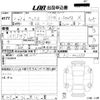 nissan kix 2020 -NISSAN--KIX P15-002598---NISSAN--KIX P15-002598- image 3
