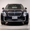 bmw x5 2024 -BMW--BMW X5 3CA-12EV30A--WBA12EV0609U11948---BMW--BMW X5 3CA-12EV30A--WBA12EV0609U11948- image 4