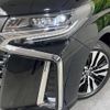 toyota alphard 2022 -TOYOTA--Alphard 3BA-AGH30W--AGH30-0422030---TOYOTA--Alphard 3BA-AGH30W--AGH30-0422030- image 14